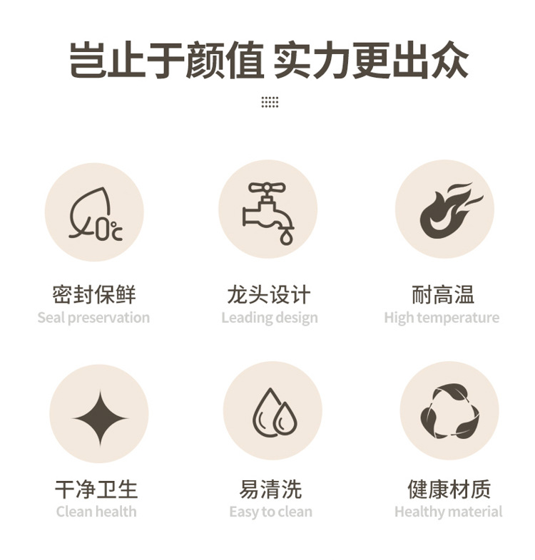 New Refrigerator Cold Water Bottle with Faucet Household Kettle Lemon Water Bottle Cold Water Bucket Put Fruit Teapot Water Pitcher