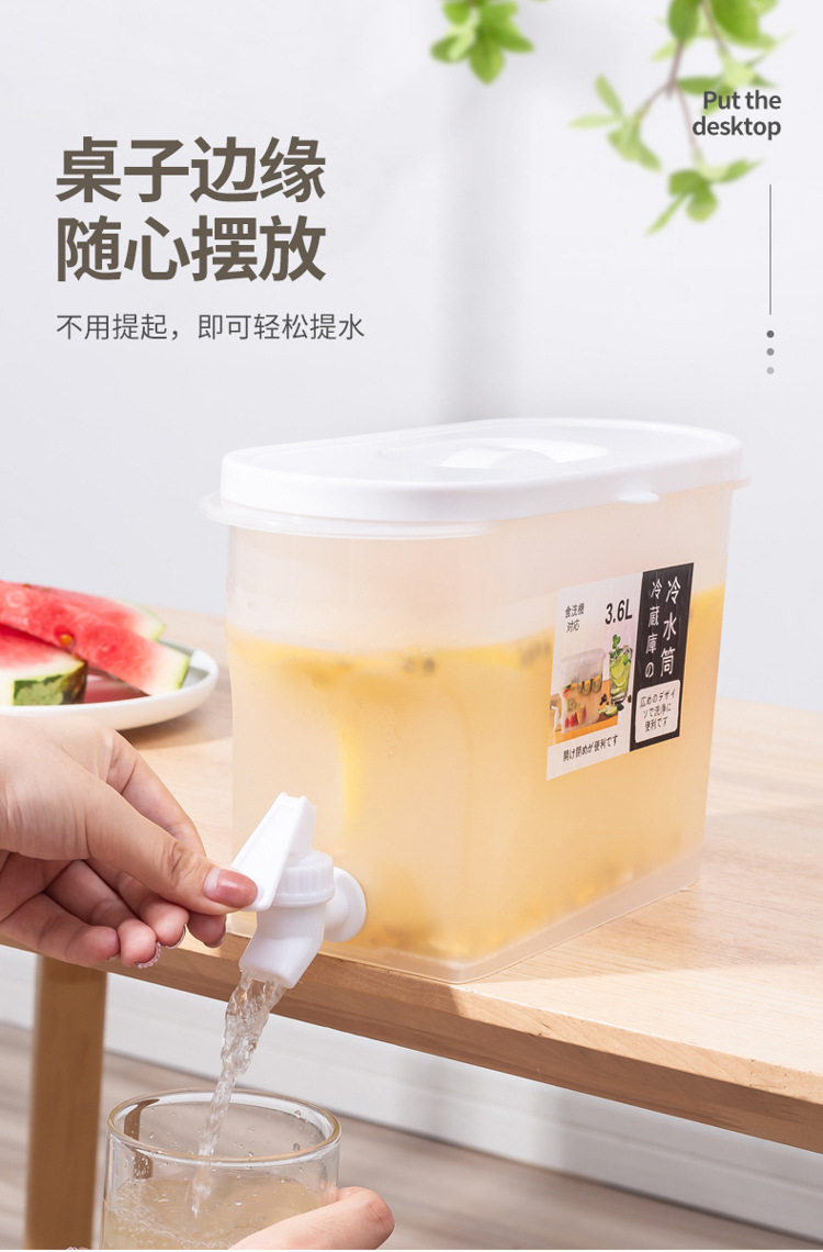 New Refrigerator Cold Water Bottle with Faucet Household Kettle Lemon Water Bottle Cold Water Bucket Put Fruit Teapot Water Pitcher