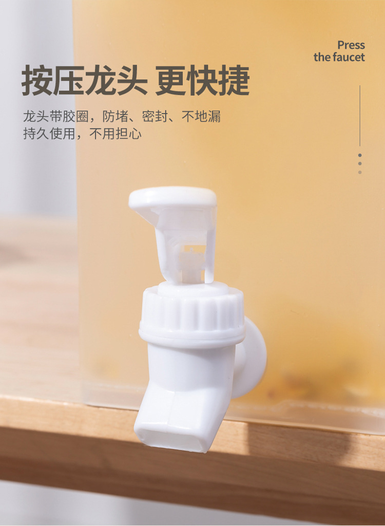 New Refrigerator Cold Water Bottle with Faucet Household Kettle Lemon Water Bottle Cold Water Bucket Put Fruit Teapot Water Pitcher