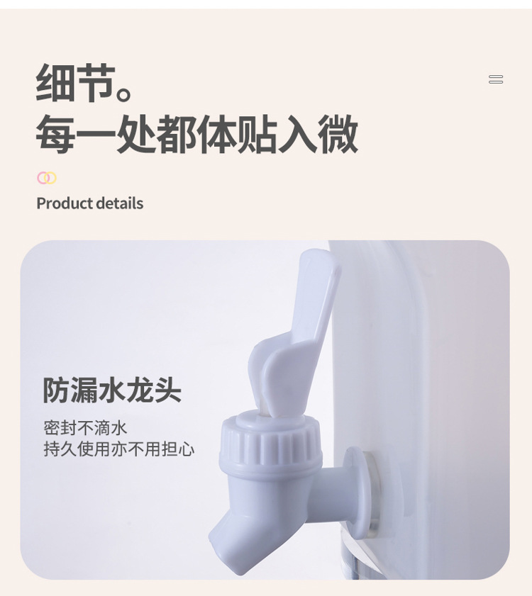 New Refrigerator Cold Water Bottle with Faucet Household Kettle Lemon Water Bottle Cold Water Bucket Put Fruit Teapot Water Pitcher