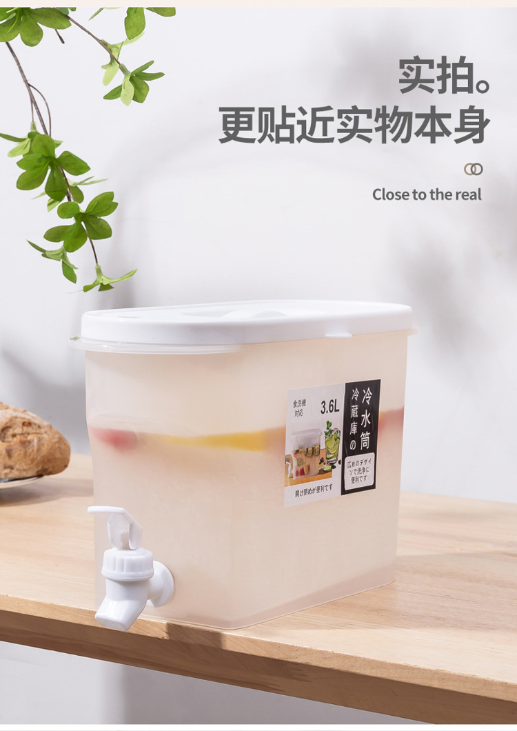 New Refrigerator Cold Water Bottle with Faucet Household Kettle Lemon Water Bottle Cold Water Bucket Put Fruit Teapot Water Pitcher