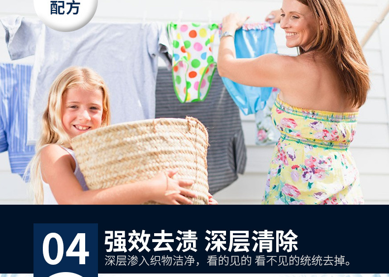 Washing Powder Colored Bleaching Agent Removing Yellow Colored Bleaching Powder Removing Stains Clothing Bleaching Whole