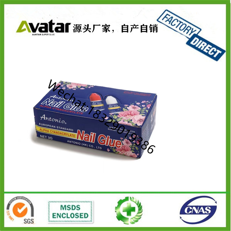 Antald Fengcai Bobo BCBC DC Antonio DC DG Nail Glue Cylinder Bottle