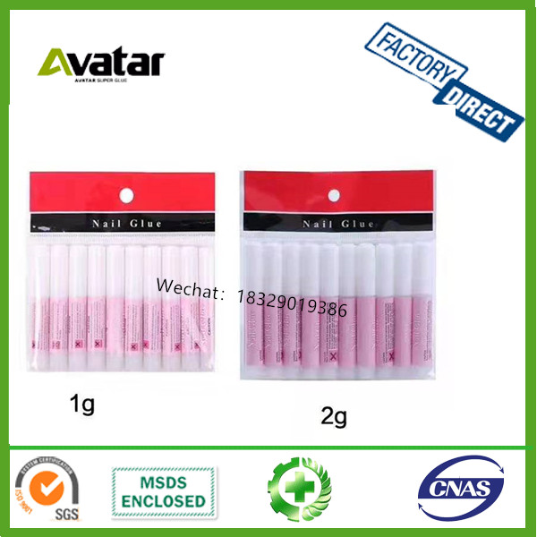 Antald Fengcai Bobo BCBC DC Antonio DC DG Nail Glue Cylinder Bottle Antald Fengcai Bobo BCBC DC Antonio DC DG Nail Glue Cylinder Bottle