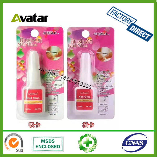 Antald Fengcai Bobo BCBC DC Antonio DC DG Nail Glue Cylinder Bottle Antald Fengcai Bobo BCBC DC Antonio DC DG Nail Glue Cylinder Bottle