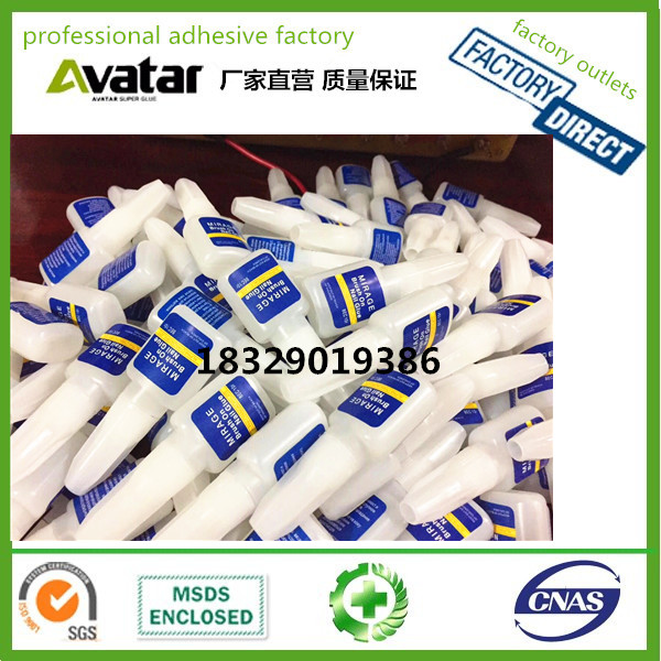 Antald Fengcai Bobo BCBC DC Antonio DC DG Nail Glue Cylinder Bottle Antald Fengcai Bobo BCBC DC Antonio DC DG Nail Glue Cylinder Bottle