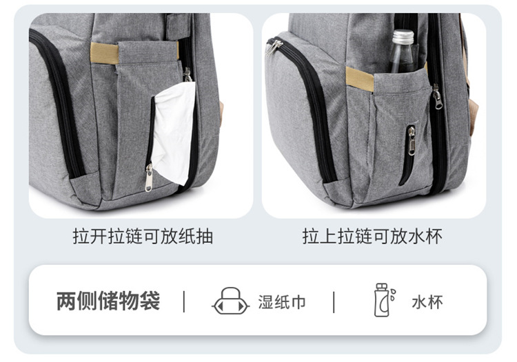Cross-Border New Arrival Foldable Sleeping Mummy Bag Multifunctional Baby Bag Mother Bag Feeding Bottle Backpack Diaper Backpack Cross-Border New Arrival Foldable Sleeping Mummy Bag Multifunctional Baby Bag Mother Bag Feeding Bottle Backpack Diaper Backpack