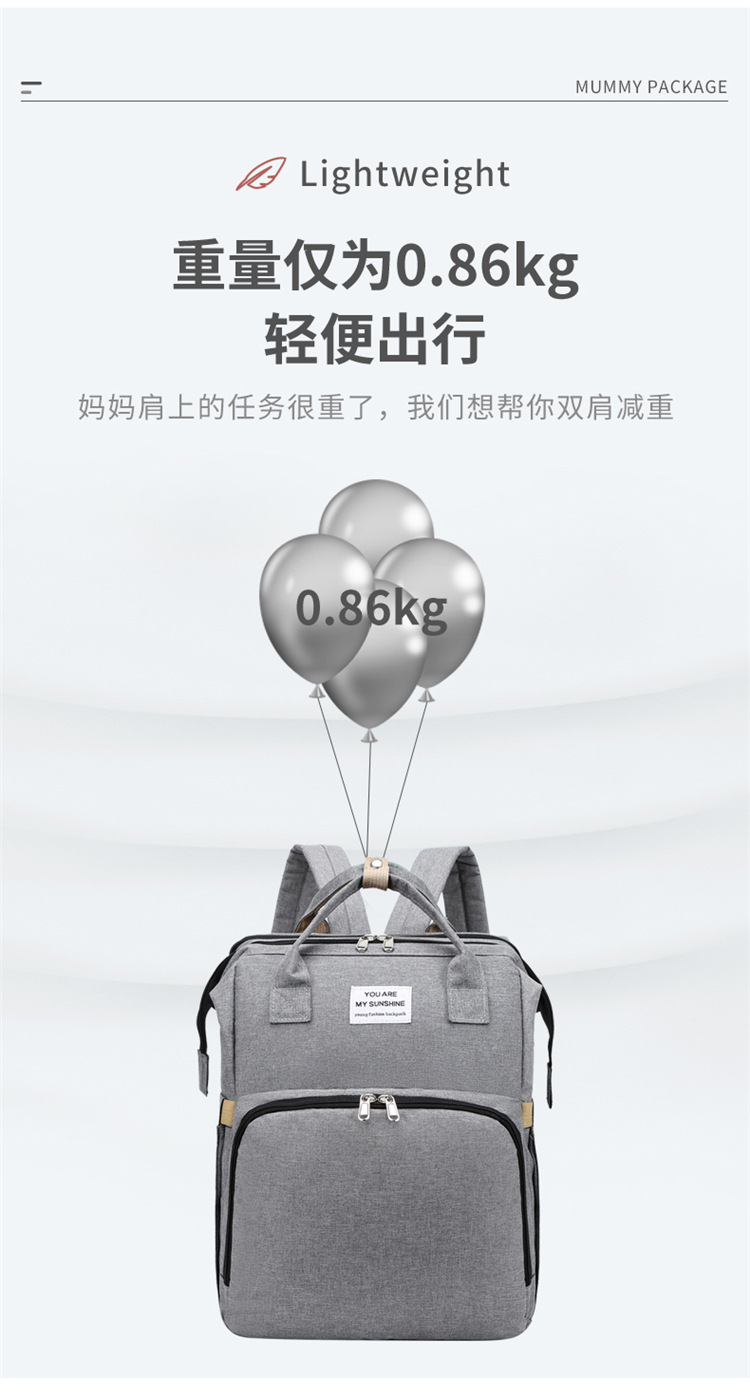 Cross-Border New Arrival Foldable Sleeping Mummy Bag Multifunctional Baby Bag Mother Bag Feeding Bottle Backpack Diaper Backpack Cross-Border New Arrival Foldable Sleeping Mummy Bag Multifunctional Baby Bag Mother Bag Feeding Bottle Backpack Diaper Backpack