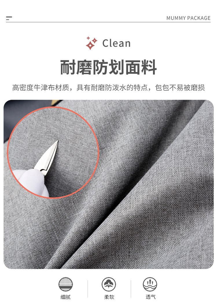 Cross-Border New Arrival Foldable Sleeping Mummy Bag Multifunctional Baby Bag Mother Bag Feeding Bottle Backpack Diaper Backpack Cross-Border New Arrival Foldable Sleeping Mummy Bag Multifunctional Baby Bag Mother Bag Feeding Bottle Backpack Diaper Backpack
