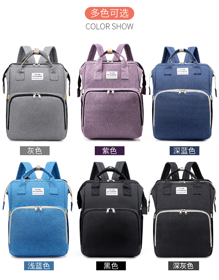 Cross-Border New Arrival Foldable Sleeping Mummy Bag Multifunctional Baby Bag Mother Bag Feeding Bottle Backpack Diaper Backpack Cross-Border New Arrival Foldable Sleeping Mummy Bag Multifunctional Baby Bag Mother Bag Feeding Bottle Backpack Diaper Backpack