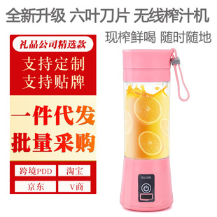 Colored and Bleached Powder Whitening Brightening Yellow Removing Stain Removing Efficient Bleach Washing Powder Whole
