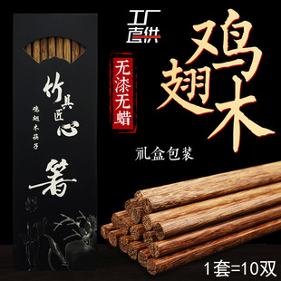 Colored and Bleached Powder Whitening Brightening Yellow Removing Stain Removing Efficient Bleach Washing Powder Whole