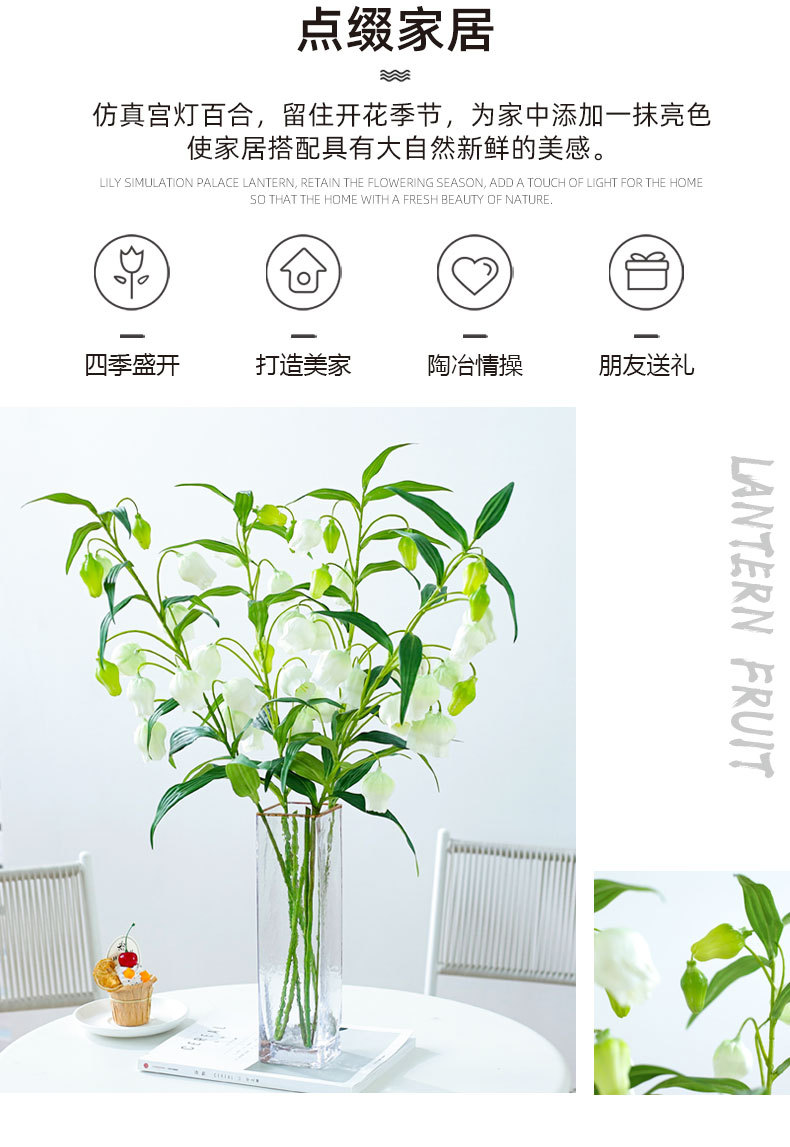 Floral Simulation GD Lily Fresh Small Floral Bottle Flower GD Lily Silk Flower Fake Flower Artificial Flowers Floral Simulation GD Lily Fresh Small Floral Bottle Flower GD Lily Silk Flower Fake Flower Artificial Flowers