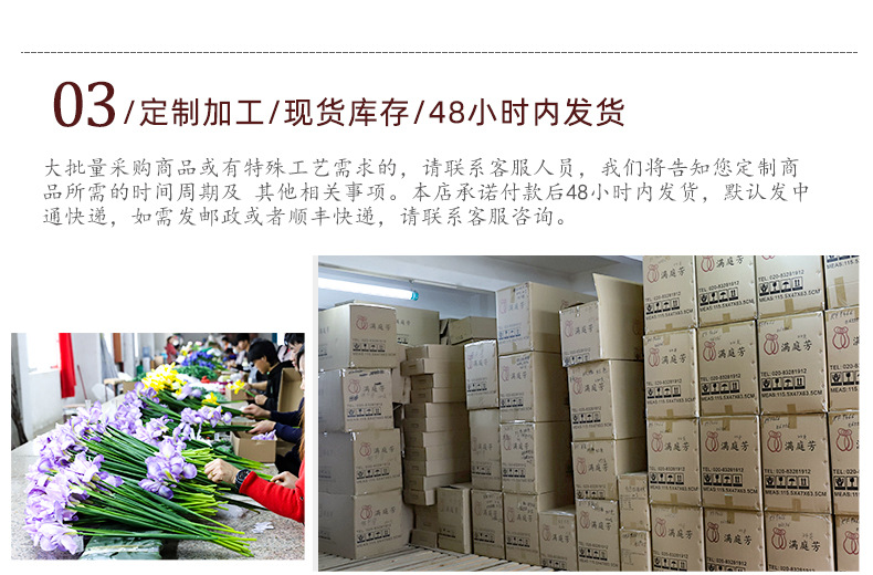 Floral Simulation GD Lily Fresh Small Floral Bottle Flower GD Lily Silk Flower Fake Flower Artificial Flowers Floral Simulation GD Lily Fresh Small Floral Bottle Flower GD Lily Silk Flower Fake Flower Artificial Flowers