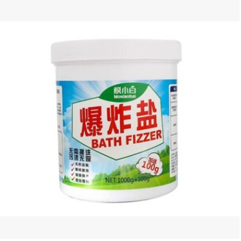 Authentic Internet Celebrity Film Small White Explosive Salt Washing Powder 1.1kg Baby Home Fast Clean Stain Removal
