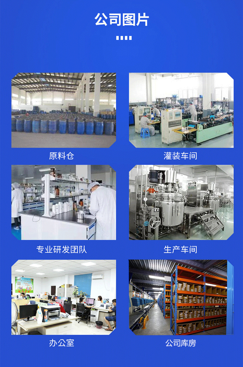 Newly Upgraded Cold Water High Foam Washing Powder 2kg Washing Powder Factory Direct Supply