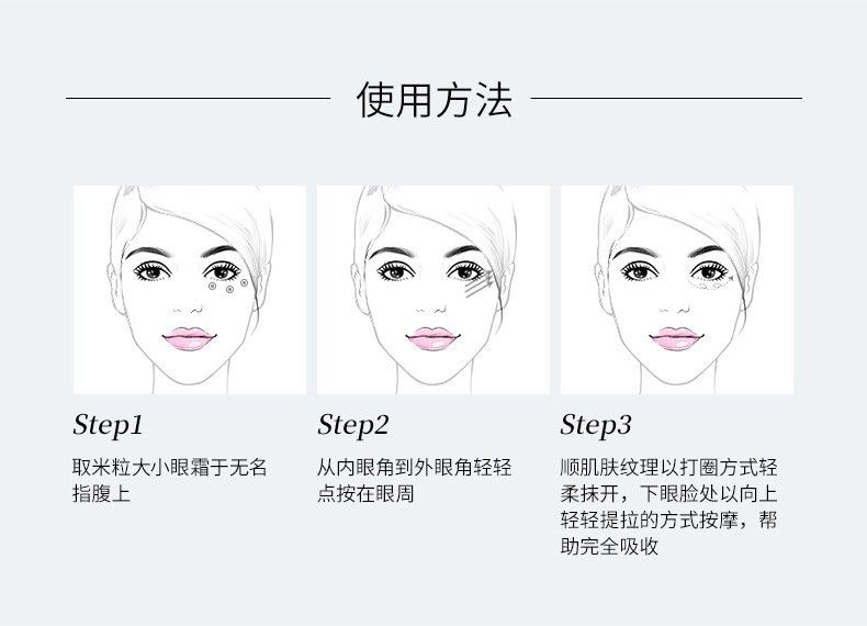 Hanse Eye Care Niacamide Smaller Brown Bottle Eye Cream Lifting Moisturizing Fade Dark Circles Eye Removal Belt Hanse Eye Care Niacamide Smaller Brown Bottle Eye Cream Lifting Moisturizing Fade Dark Circles Eye Removal Belt