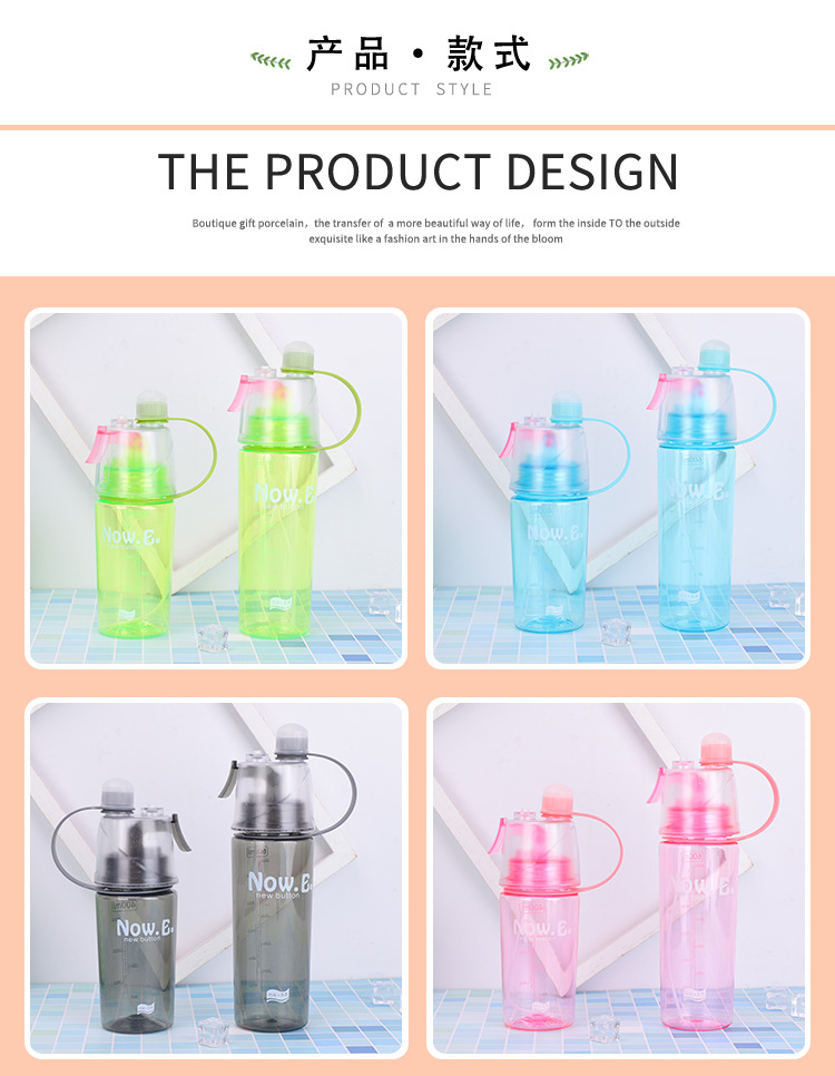Outdoor Sports Water Spray Plastic Cup Double Wall Water Bottle Summer Hydrating Cooling Spray Cup Gift Cup Outdoor Sports Water Spray Plastic Cup Double Wall Water Bottle Summer Hydrating Cooling Spray Cup Gift Cup