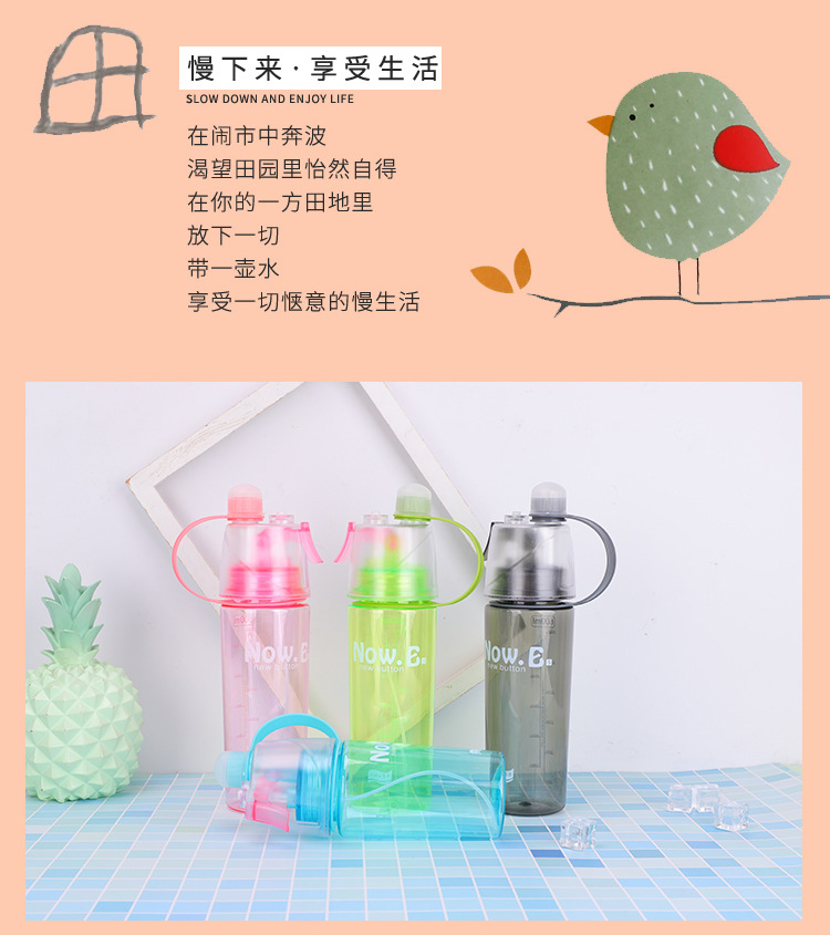 Outdoor Sports Water Spray Plastic Cup Double Wall Water Bottle Summer Hydrating Cooling Spray Cup Gift Cup Outdoor Sports Water Spray Plastic Cup Double Wall Water Bottle Summer Hydrating Cooling Spray Cup Gift Cup