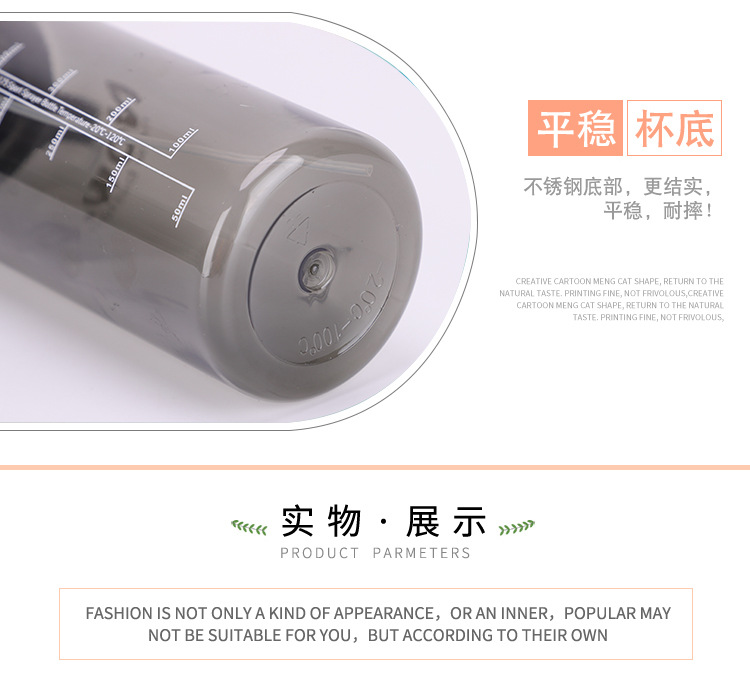 Outdoor Sports Water Spray Plastic Cup Double Wall Water Bottle Summer Hydrating Cooling Spray Cup Gift Cup Outdoor Sports Water Spray Plastic Cup Double Wall Water Bottle Summer Hydrating Cooling Spray Cup Gift Cup