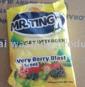 Washing powder factory handling stock high quality low price tel: 18354760893