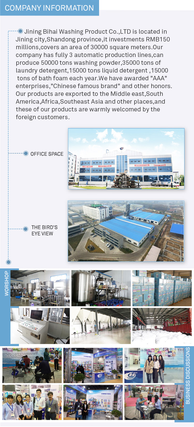 Washing powder processing plant inventory 30g 60g 90g packaging Washing powder processing plant inventory 30g 60g 90g packaging