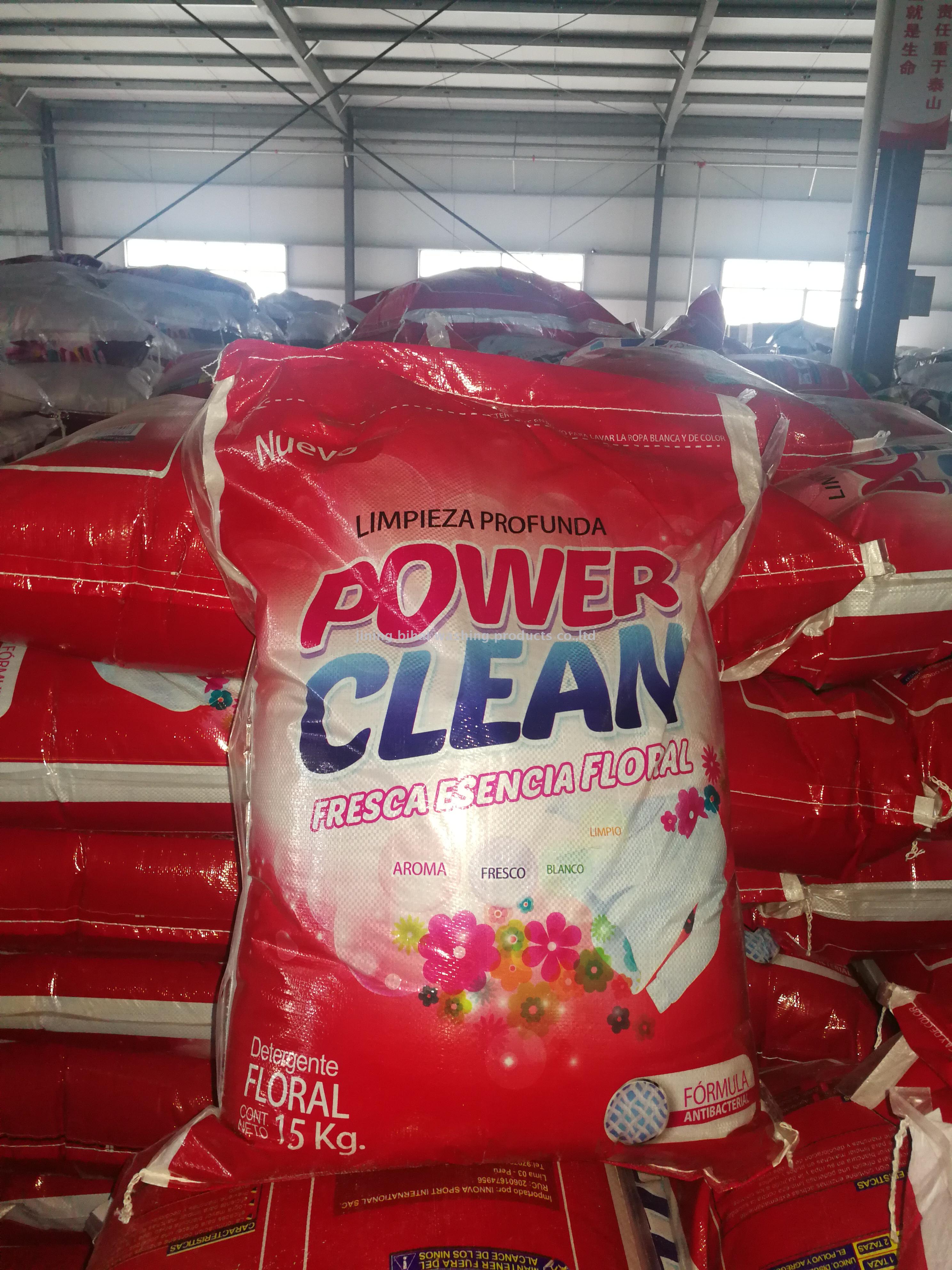 Factory direct selling OEM processing washing powder wholesale price concessions