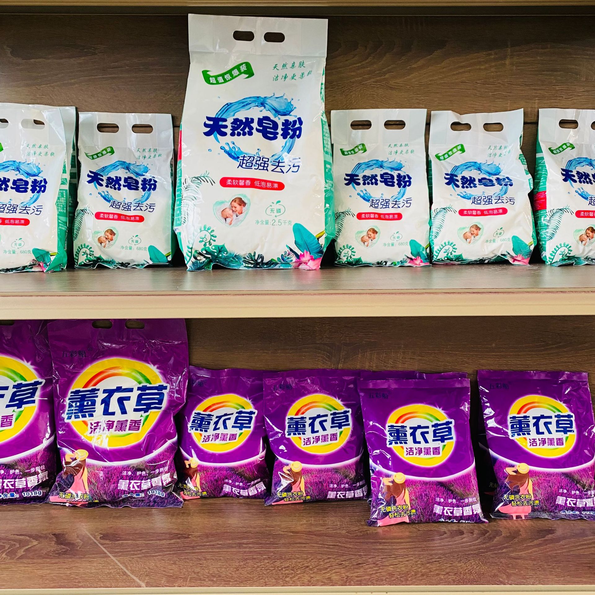 Factory Wholesale 750ml Insecticide Household Mosquito Repellent Insecticide Aerosol Hotel Hotel Stall Aerosol Factory Wholesale 750ml Insecticide Household Mosquito Repellent Insecticide Aerosol Hotel Hotel Stall Aerosol