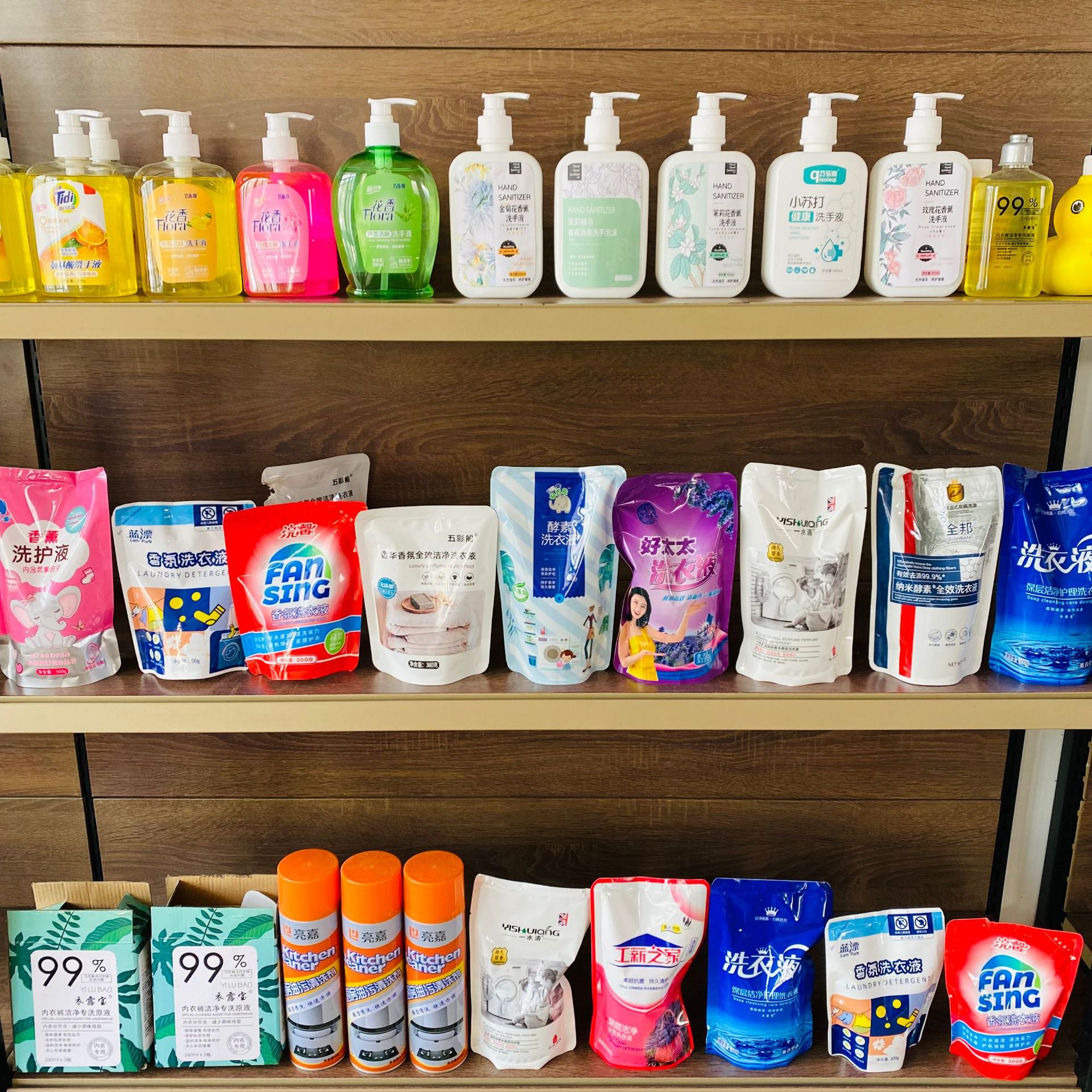 Factory Wholesale 750ml Insecticide Household Mosquito Repellent Insecticide Aerosol Hotel Hotel Stall Aerosol Factory Wholesale 750ml Insecticide Household Mosquito Repellent Insecticide Aerosol Hotel Hotel Stall Aerosol