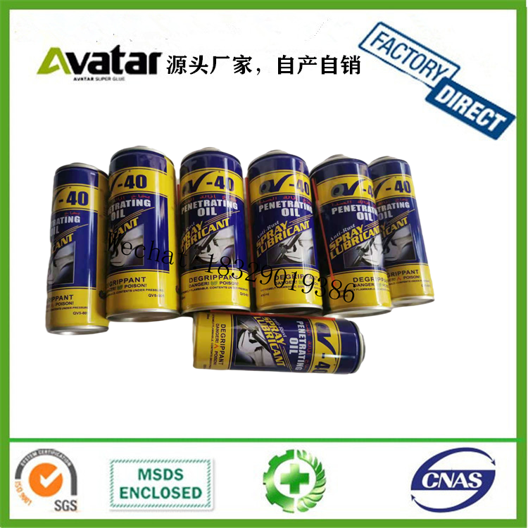 QV-40 Aerosol Anti Rust Lubricant Oil
