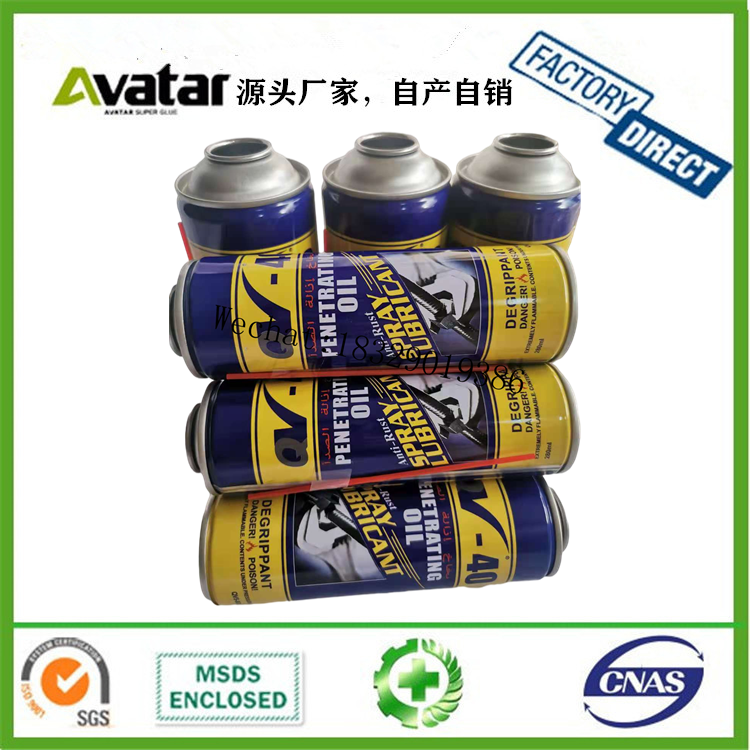 QV-40 Aerosol Anti Rust Lubricant Oil QV-40 Aerosol Anti Rust Lubricant Oil