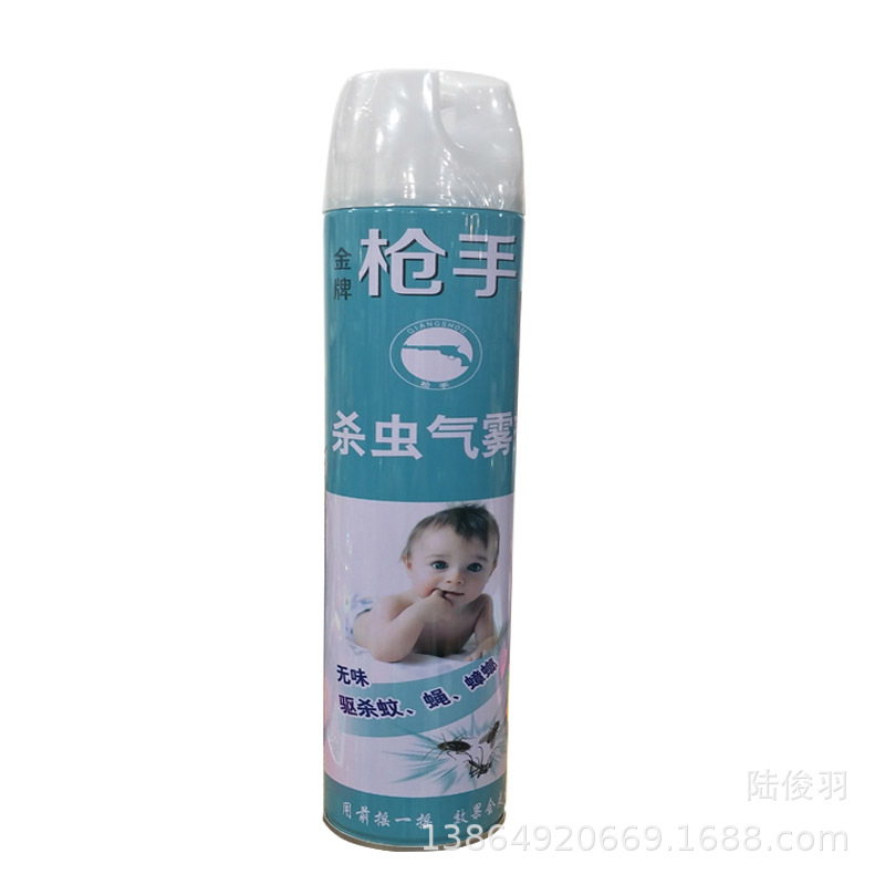 Wholesale Gunner Pesticide Household Aerosol Ant Fantastic Insecticides Cockroach Exterminate Mosquito Spray Aerosol