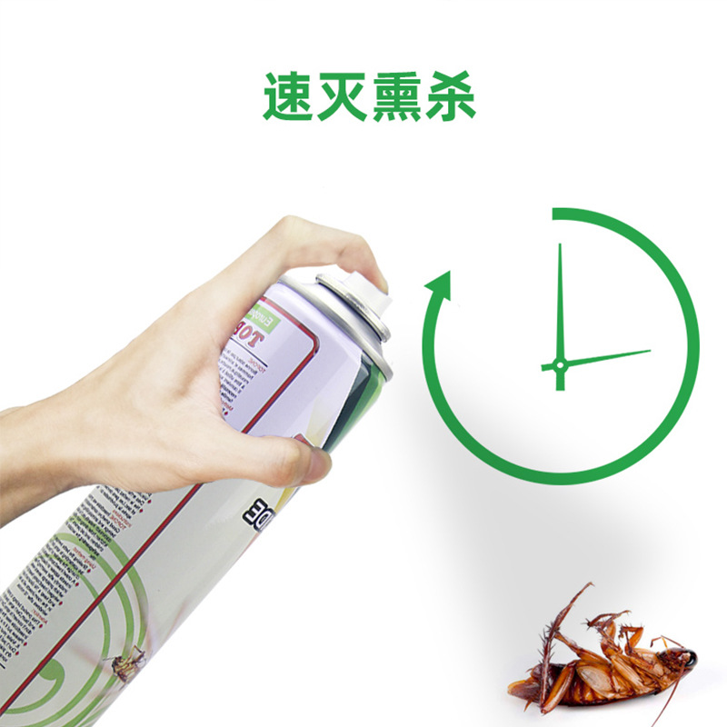 Household Insecticide Spray Indoor Insecticide Aerosol Mosquito Repellent Cockroach Killer Fly Ant Lice Removal Flea Spray