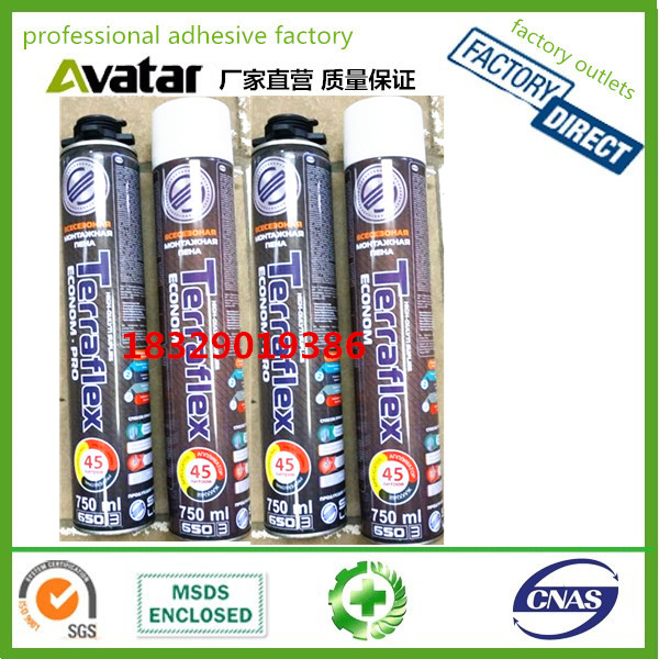 Self-expanding polyurethane foam aerosol can 750ml pu foam