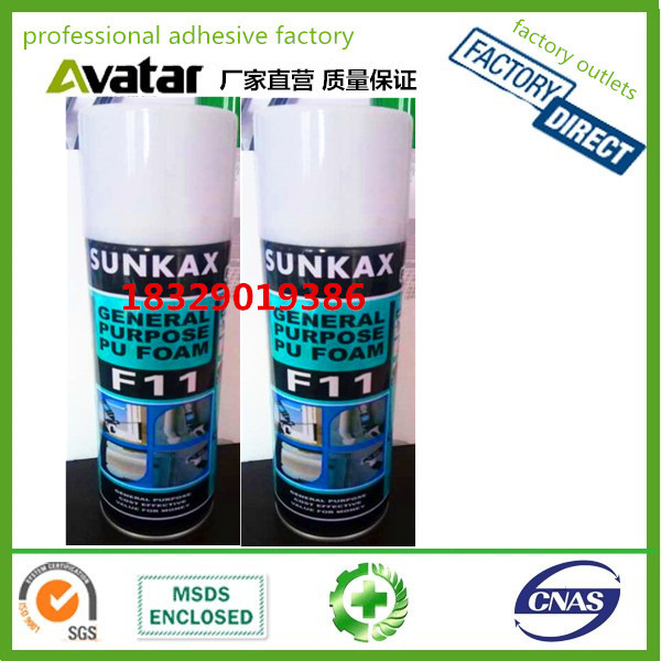 Self-expanding polyurethane foam aerosol can 750ml pu foam