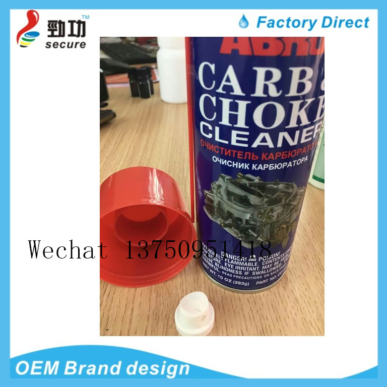 SPEED AEROSOL PAINT refurbishment and maintenance light oil finish handheld spray PAINT