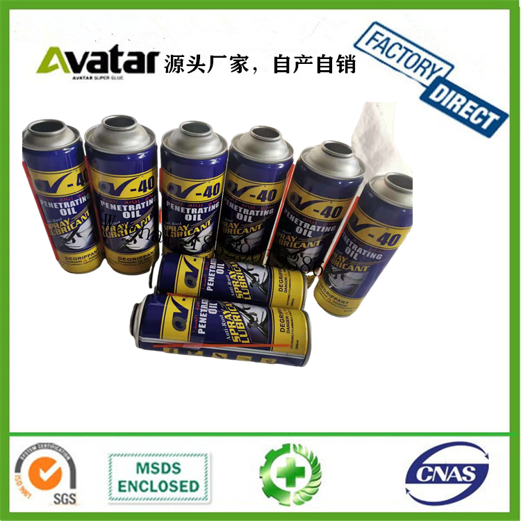 QV-40 anti-rust lubricant spray car products Aerosol multi purpose anti rust oil spray lubricant for car