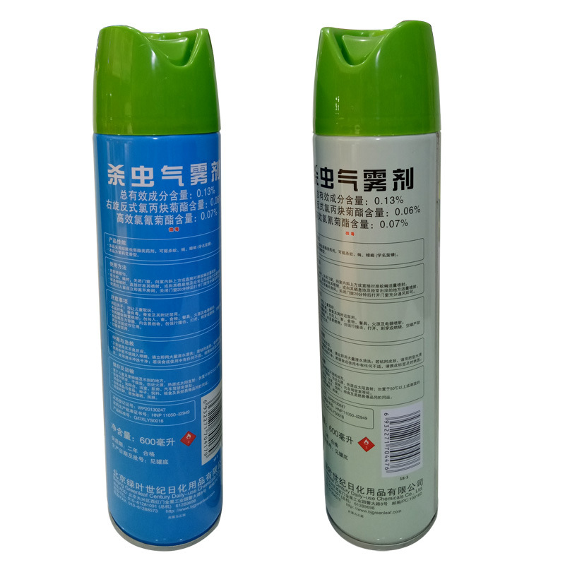 Green Leaf 600Ml Insecticide Aerosol Green Apple Jasmine Flavor Expelling-Killing Cockroach Fly Mosquito Factory Price Wholesale