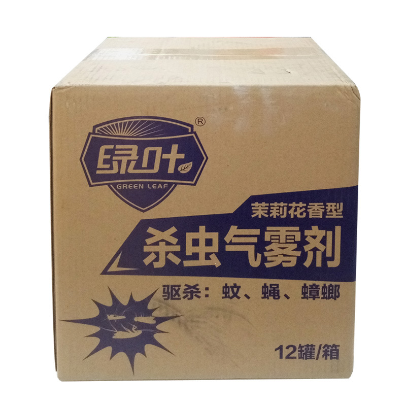 Green Leaf 600Ml Insecticide Aerosol Green Apple Jasmine Flavor Expelling-Killing Cockroach Fly Mosquito Factory Price Wholesale