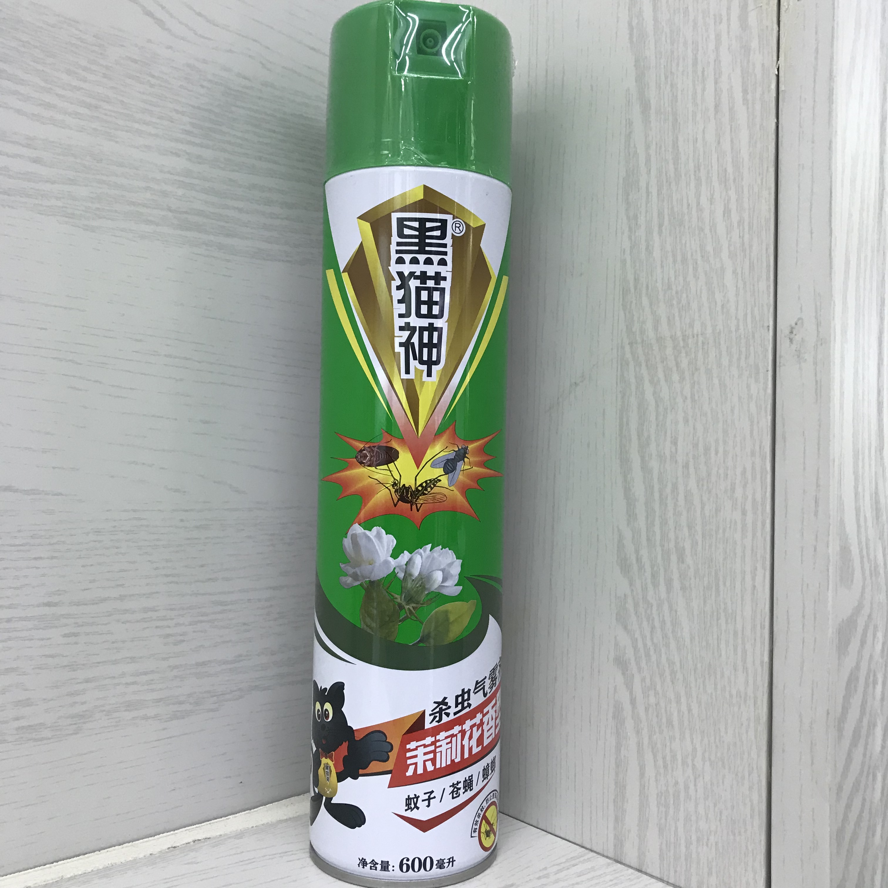 Black Cat God Insecticide Exterminate Mosquito Kill Flying Insects and Pests Aerosol Safe and Efficient Black Cat God Insecticide Exterminate Mosquito Kill Flying Insects and Pests Aerosol Safe and Efficient