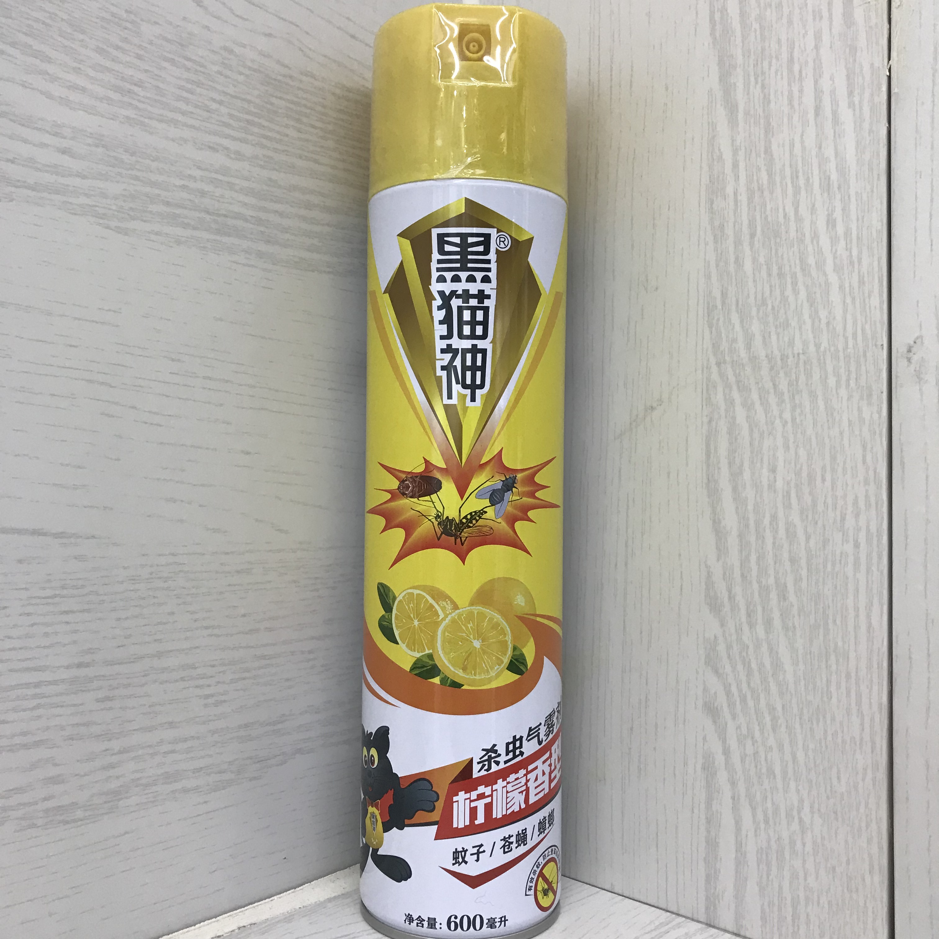 Black Cat God Insecticide Exterminate Mosquito Kill Flying Insects and Pests Aerosol Safe and Efficient Black Cat God Insecticide Exterminate Mosquito Kill Flying Insects and Pests Aerosol Safe and Efficient