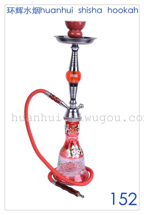 Copper, zinc alloy, Hookah, Hookah