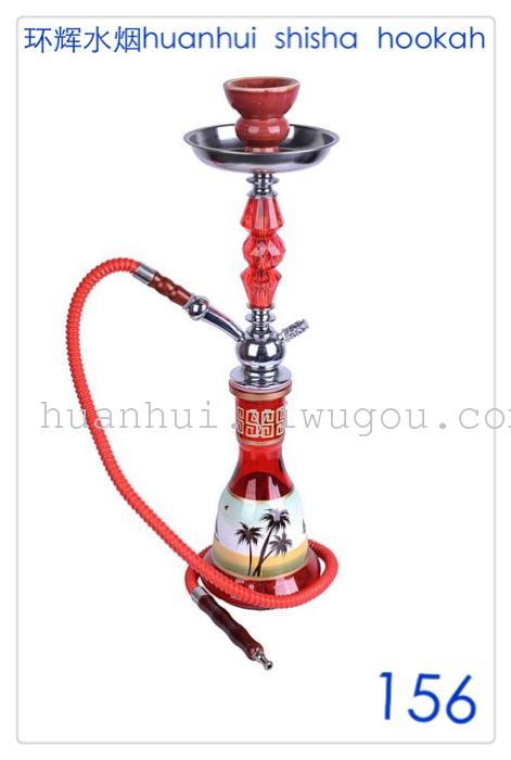 Copper, zinc alloy, Hookah, Hookah