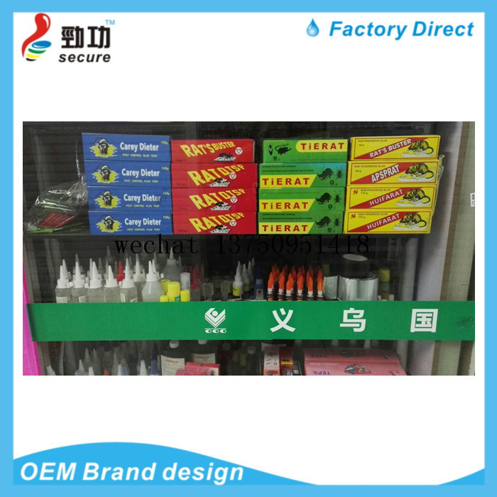 Floral, sweet orange and lemon insecticide aerosol insecticide insect repellent Floral, sweet orange and lemon insecticide aerosol insecticide insect repellent