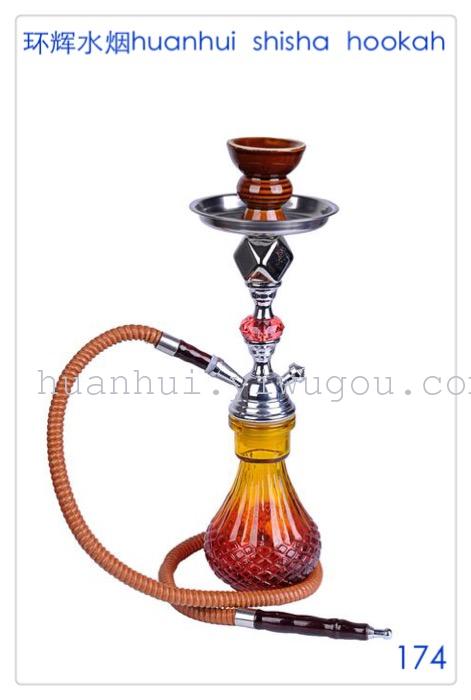 Copper, zinc alloy, Hookah, Hookah
