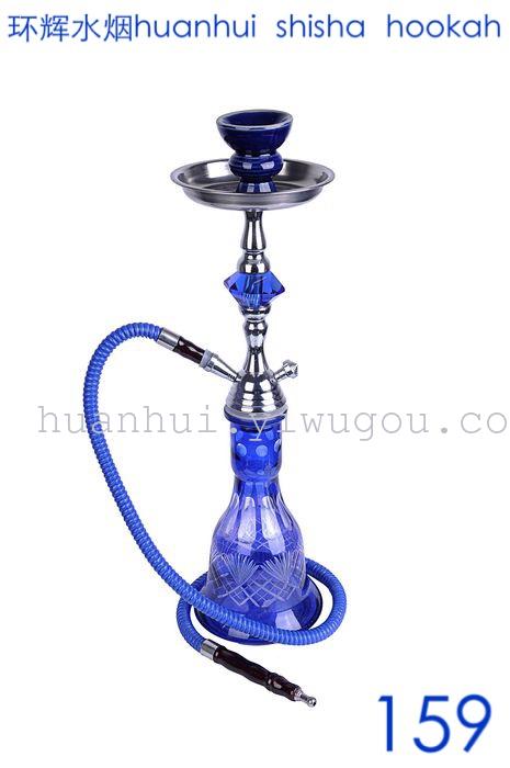 Copper, zinc alloy, Hookah, Hookah