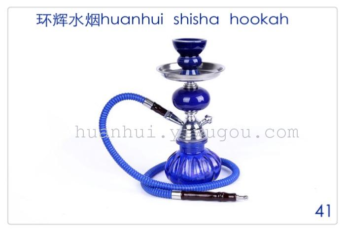 Hookah. hookah. suit