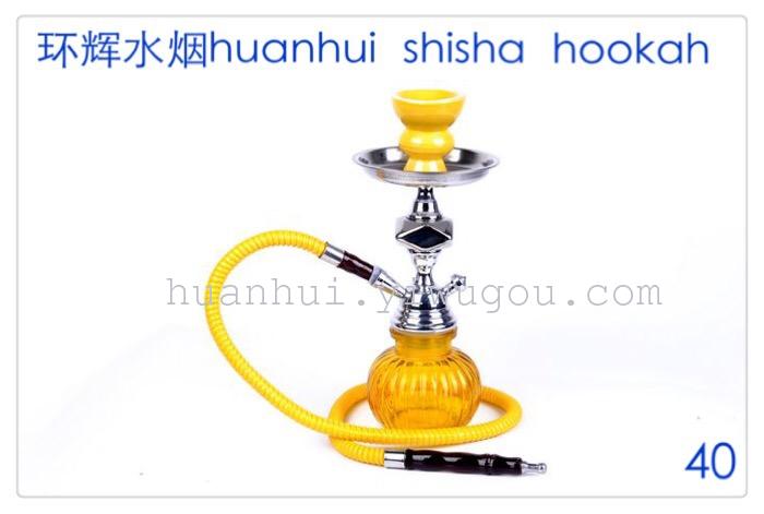 Hookah. hookah. suit