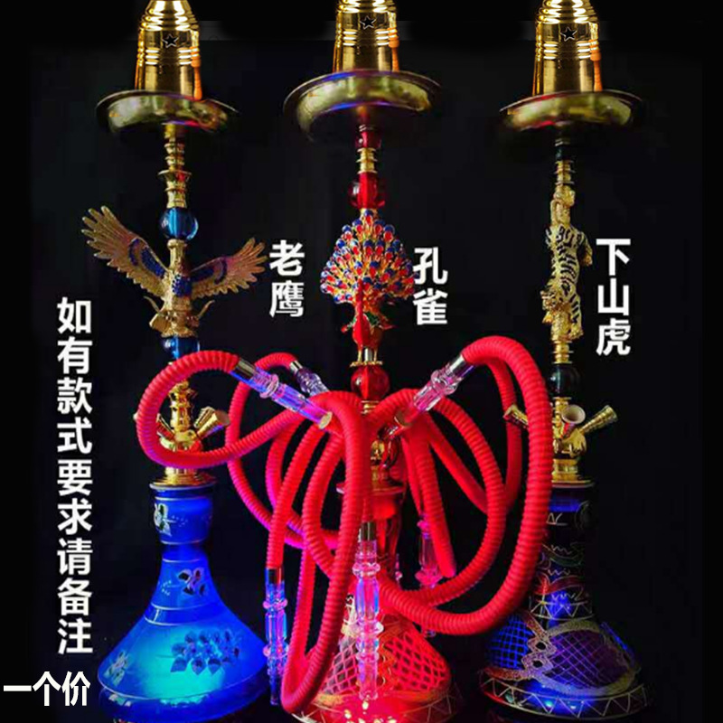 Bar KTV Hookah with Light Full Set Medium Large Pot Double Tube Four Tube Arab Fruit Smoking Set Personalized Pipe