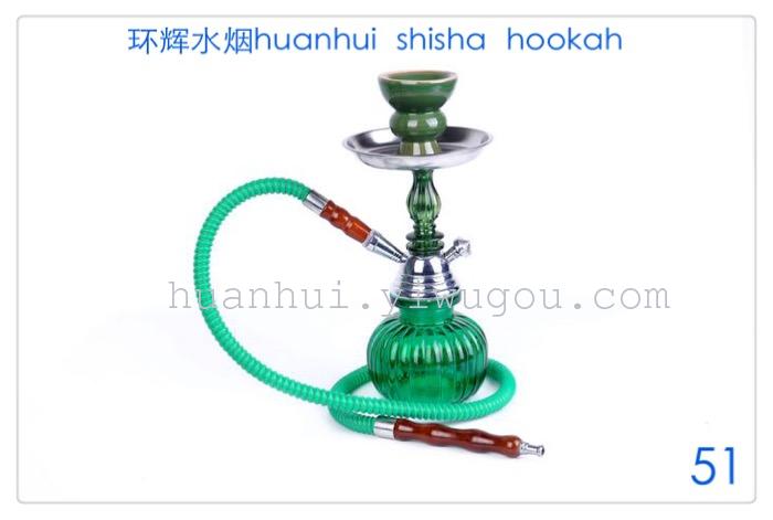 Hookah. hookah. suit